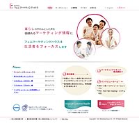株式会社フェムマーケティングハウス様